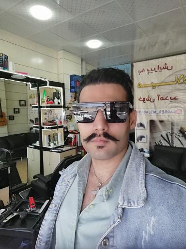 عکس پیرایش میلاد 