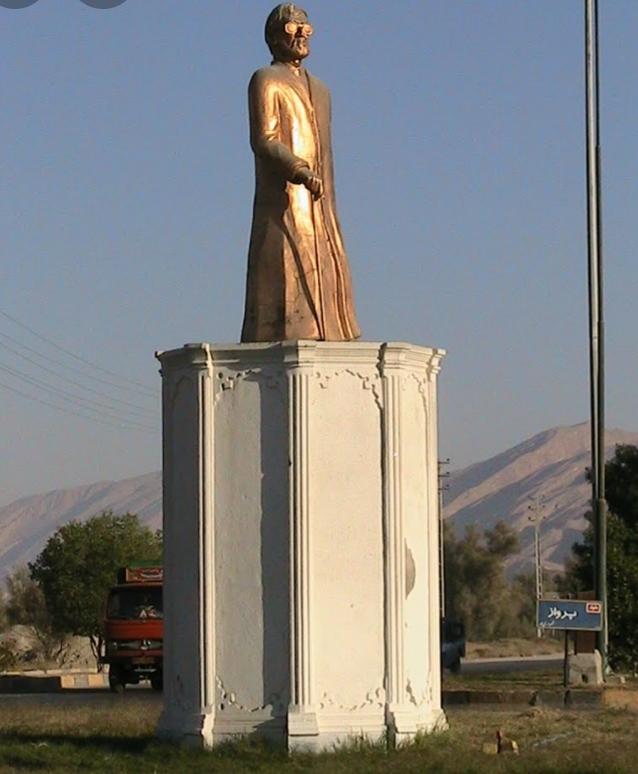 عکس میدان صحبت لاری