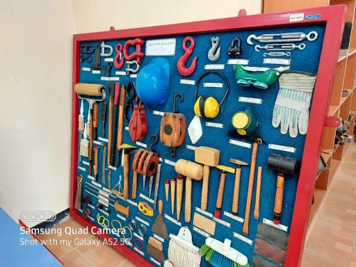 عکس مرکز آموزش دریانوردی  دریا پیمای گناوه