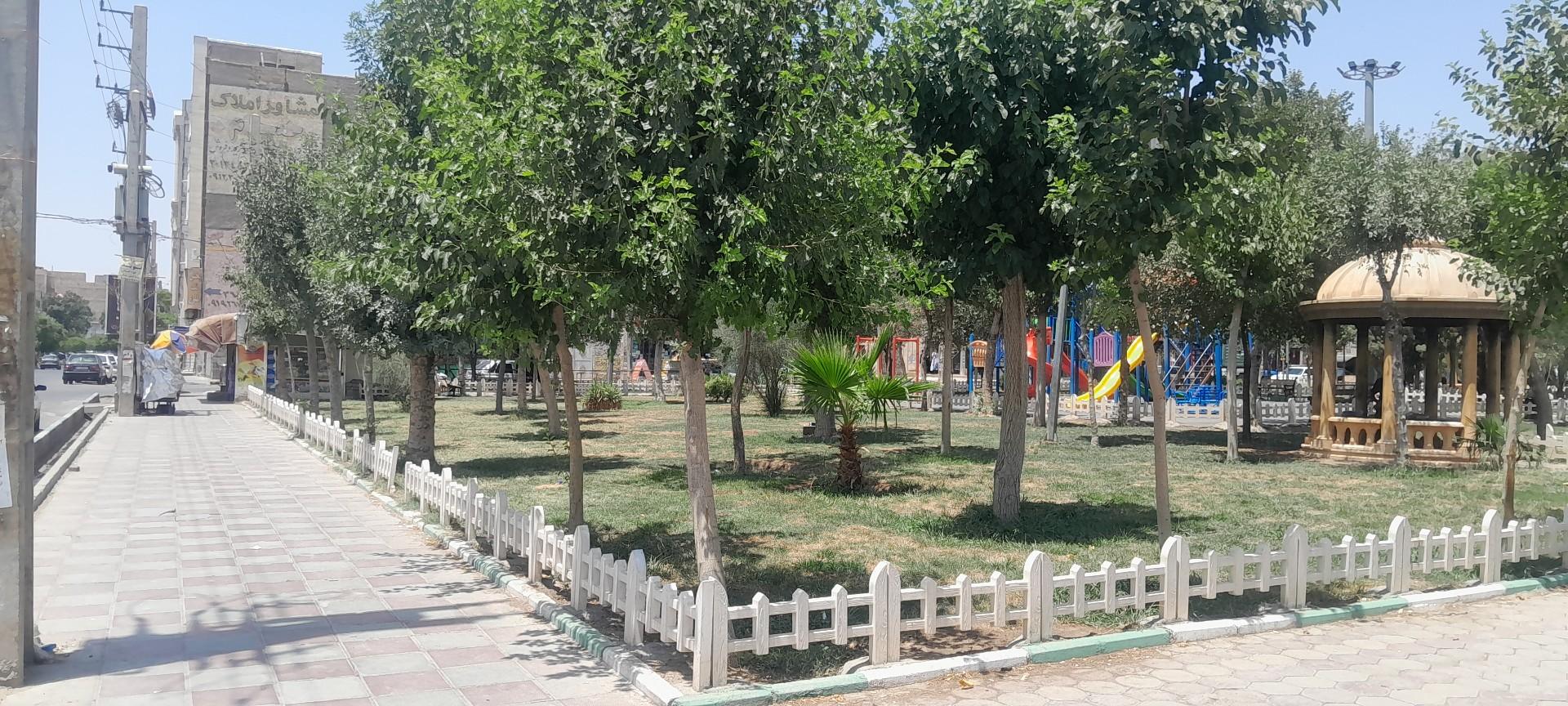 عکس پارک خیام
