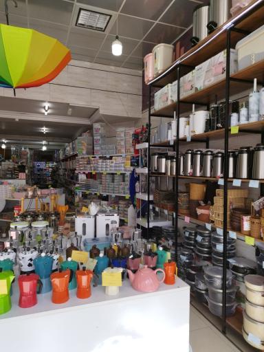 عکس خانه و آشپزخانه اسدی