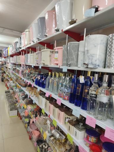 عکس خانه و آشپزخانه اسدی