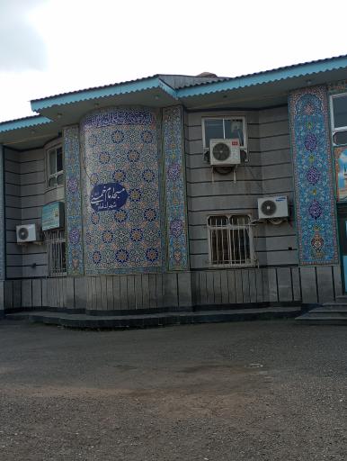 عکس مسجد امام خمینی