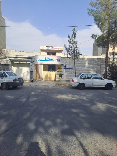 عکس بیمه دانا کد ۱۰۸۰۲ قوامی فر