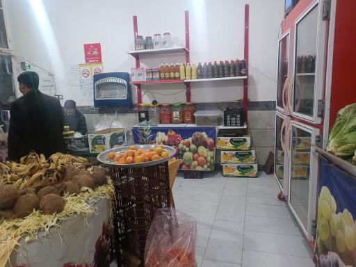 عکس میوه سرای حاجی اَرزونی 