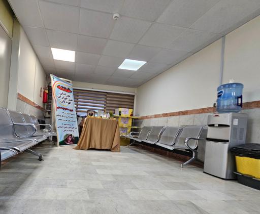 عکس مجتمع بهداشتی و درمانی امام سجاد