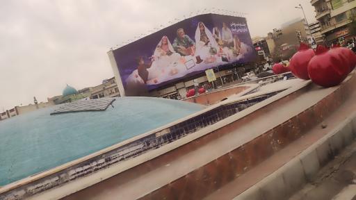 عکس میدان انقلاب