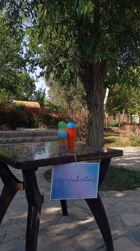 عکس باغ بانوان فروغ