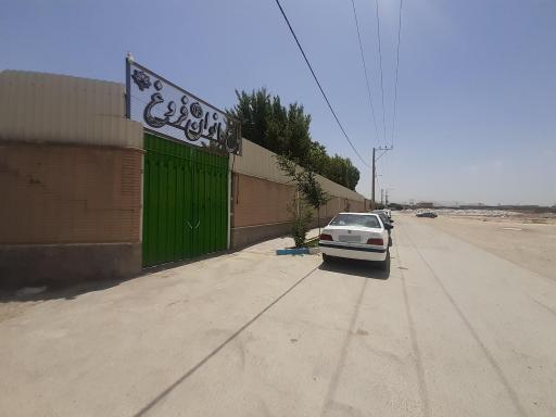 عکس باغ بانوان فروغ