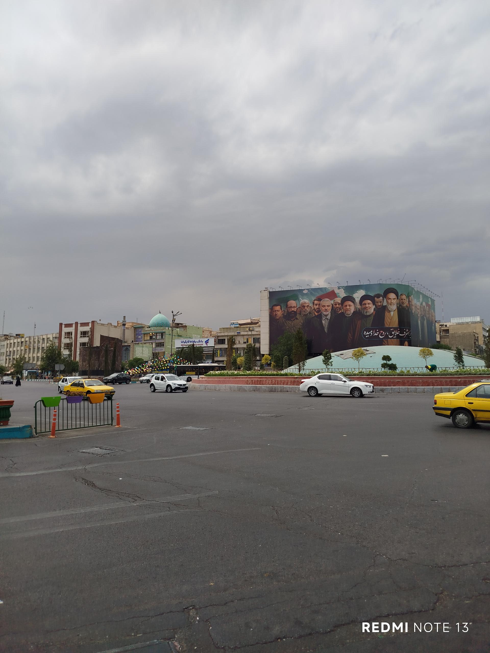 عکس میدان انقلاب