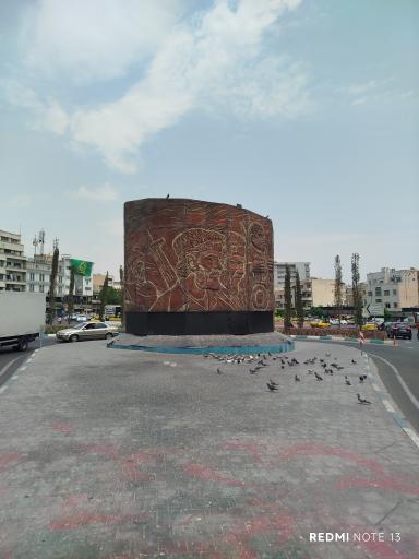 عکس میدان انقلاب