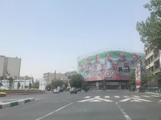 عکس میدان انقلاب