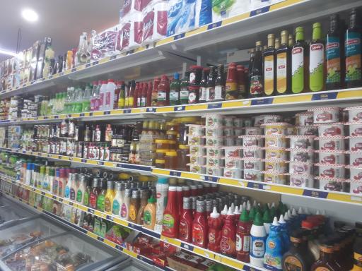 فروشگاه زنجیره ای سورنا