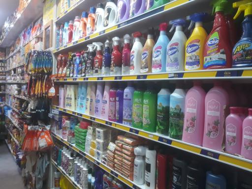 فروشگاه زنجیره ای سورنا