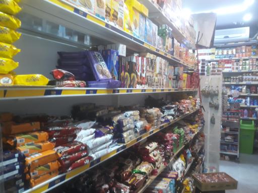 فروشگاه زنجیره ای سورنا