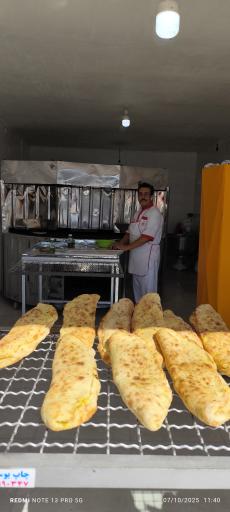 عکس نانوایی خانواده کرمانج