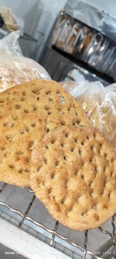 عکس نانوایی خانواده کرمانج