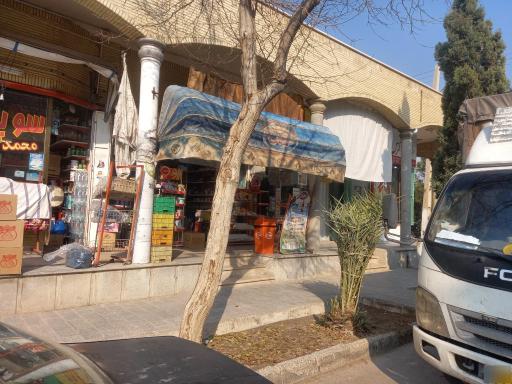 عکس بازارچه بعثت