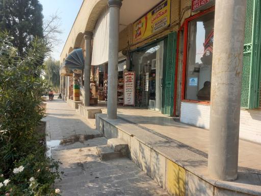 عکس بازارچه بعثت