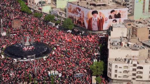 عکس میدان انقلاب