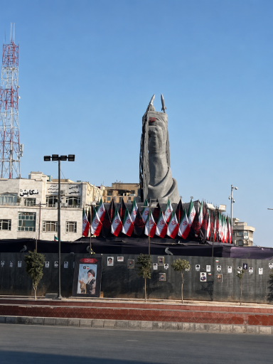 عکس میدان انقلاب