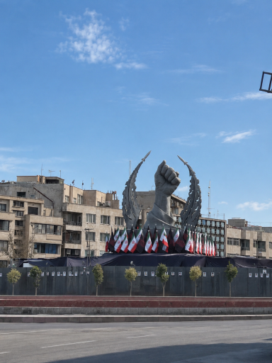 عکس میدان انقلاب