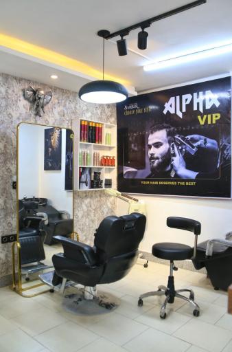 عکس آرایشگاه بزرگسال و کودک آلفا