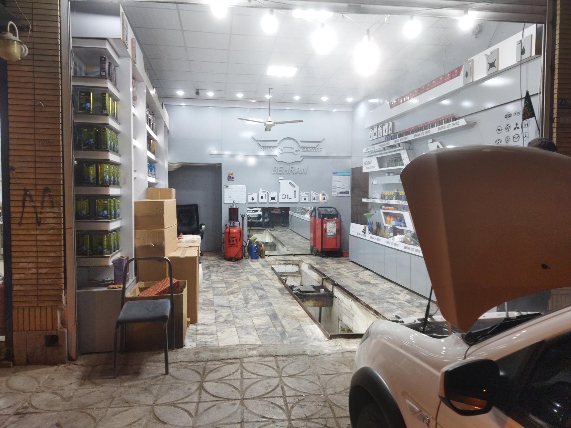 عکس تعویض روغن بهران