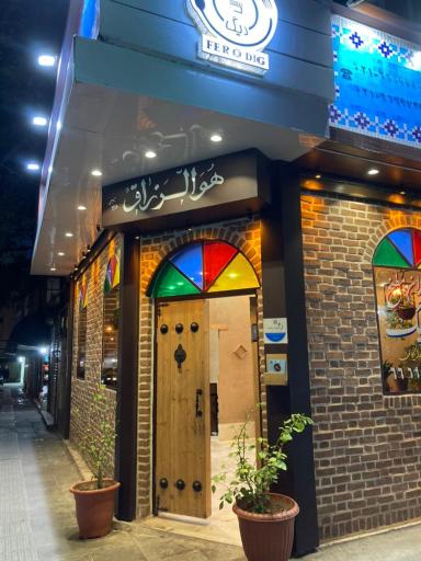 عکس رستوران و مطبخ فر و دیگ 