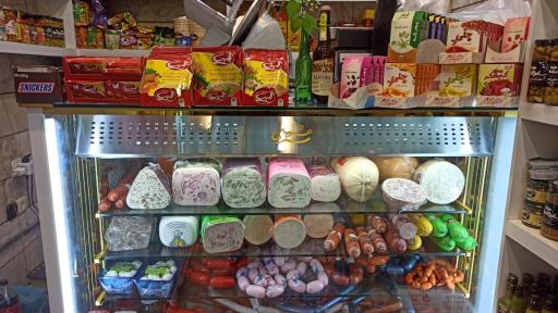 عکس پروتئین جردن