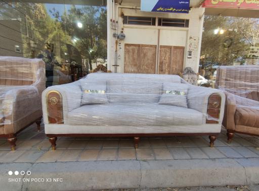 عکس تولیدی مبلمان نریمانی 