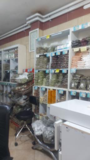 عکس عطاری شفا (احیای طب اسلامی کاشان)