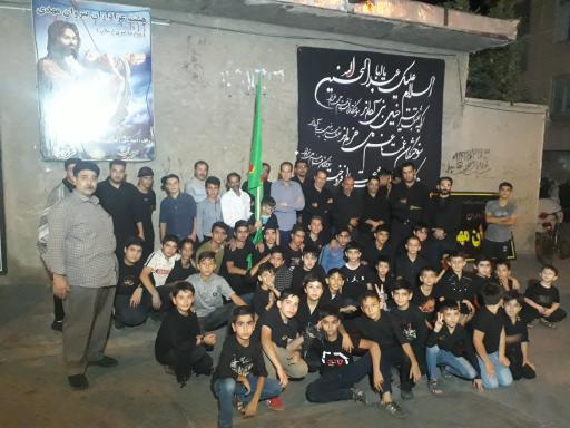 عکس هیئت حسینی قرآنی پیروان مهدی(عج) شهرستان مراغه