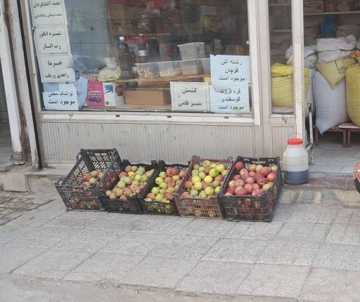 عکس خواربار فروشی ریحانی
