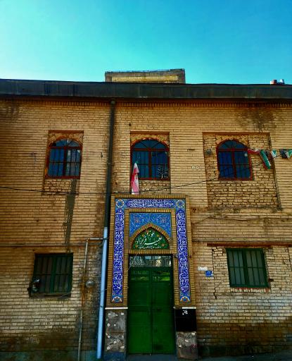 عکس حوزه علمیه دارالعلوم فرحزاد