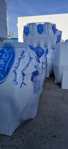 عکس نمایندگی مجتمع پلاستیکی طبرستان (شعبه تالش)