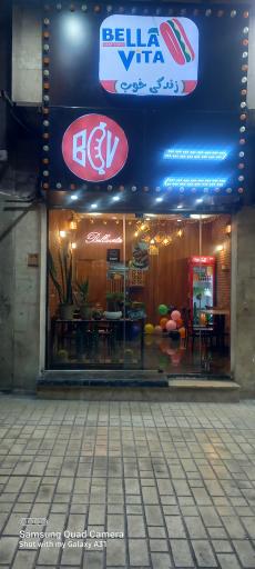 عکس فست فود بلاویتا