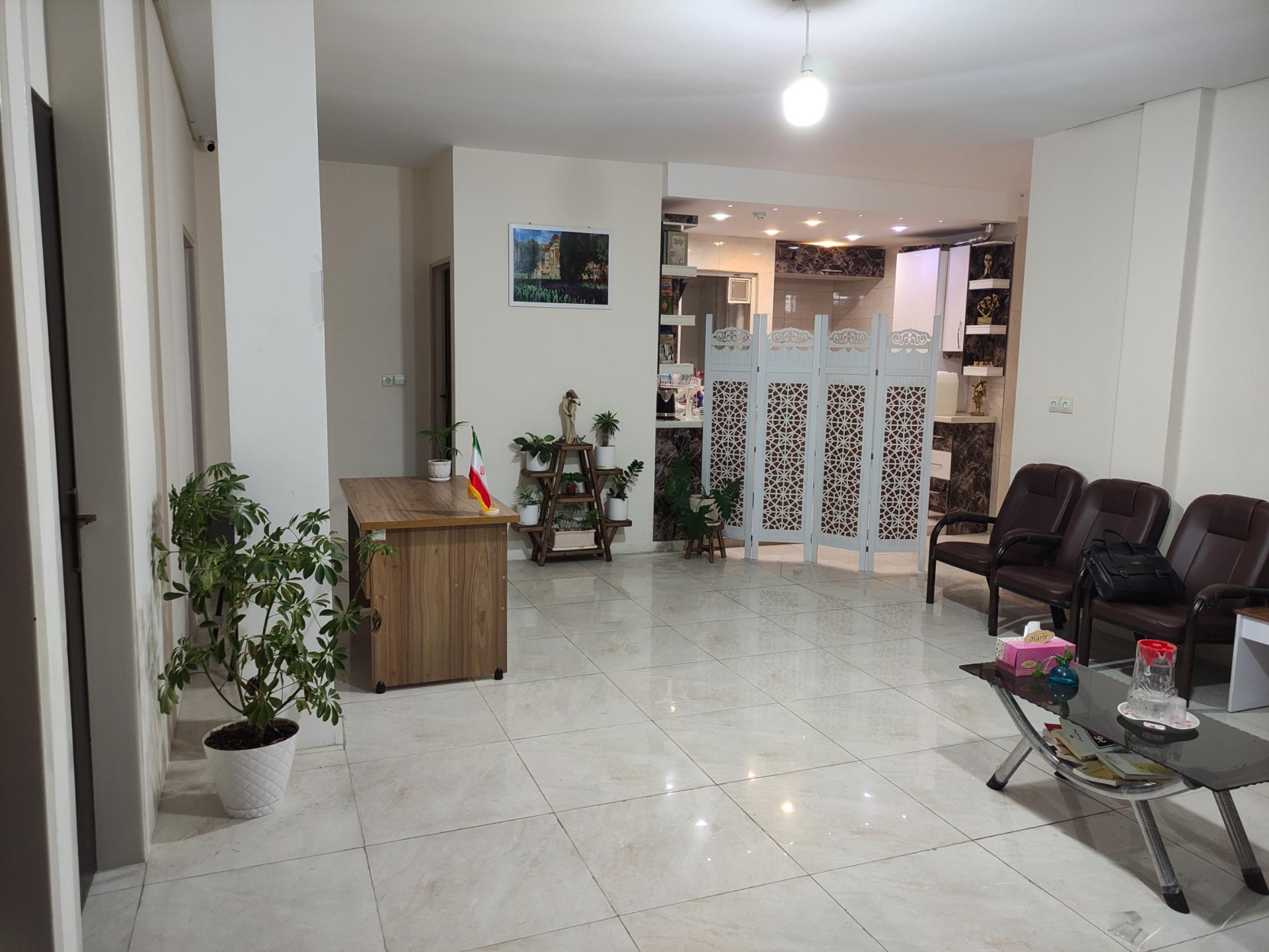 عکس مرکز مشاوره تحول