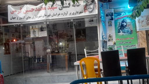 عکس کافه سنتی جهان پهلوان تختی