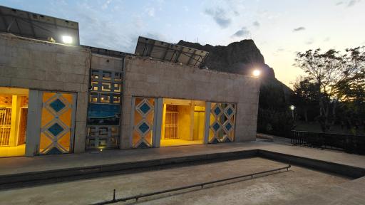 عکس حسینیه شهدای صفه اصفهان