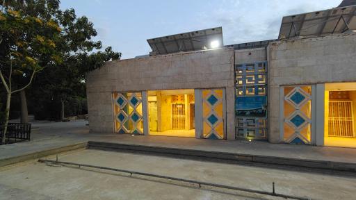 عکس حسینیه شهدای صفه اصفهان