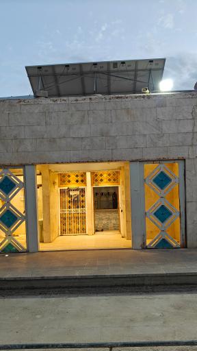 عکس حسینیه شهدای صفه اصفهان