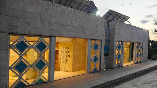 عکس حسینیه شهدای صفه اصفهان