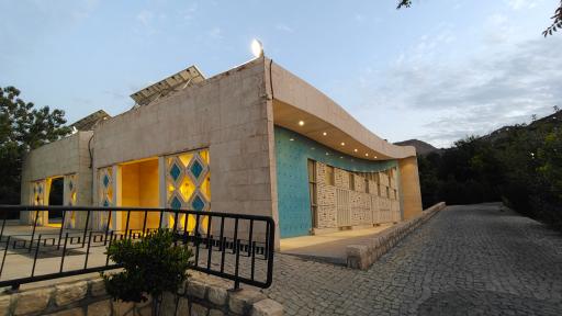 عکس حسینیه شهدای صفه اصفهان