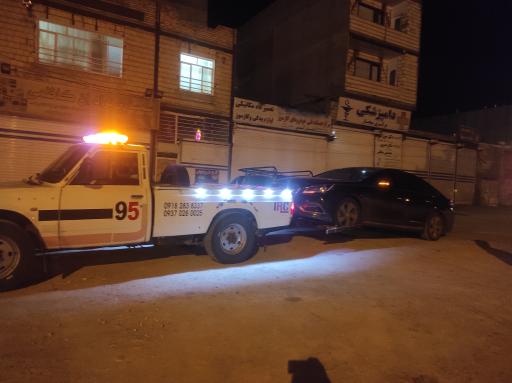 عکس مرکز خدمات فنی خودرو آسمان آبی