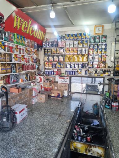 تاپ سرویس احمدی