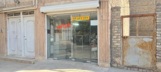 عکس نانوایی آراد کامل فرهاد