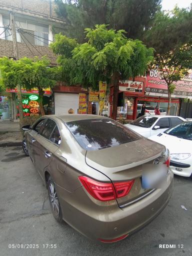 عکس بوستر ترمز علیرضا
