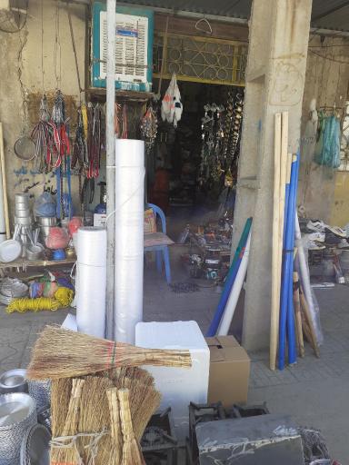 عکس خرازی مراد گراوند