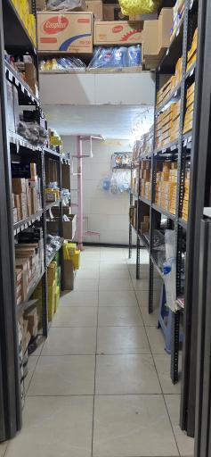 فرا چین یدک